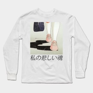 私の悲しい魂 ---- 90s Aesthetic Anime Design Long Sleeve T-Shirt